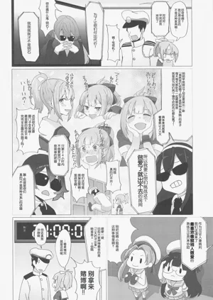 第3页图