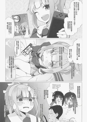 第4页图