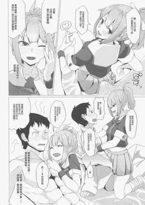 第7页图