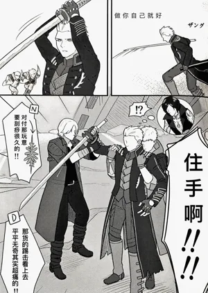 第12頁圖
