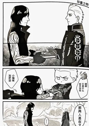 第14頁圖