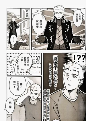 第16頁圖