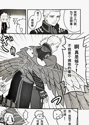 第17頁圖
