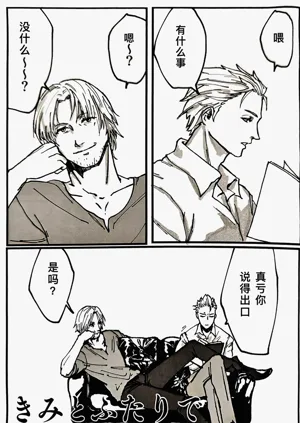 第21頁圖