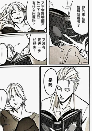 第22頁圖