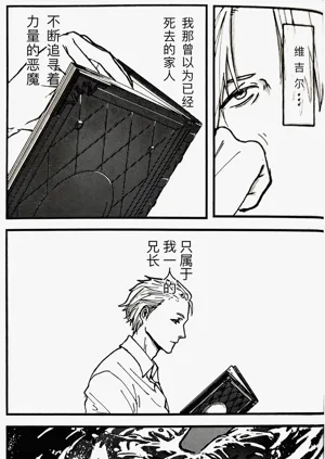 第23頁圖