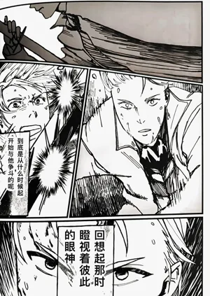 第24頁圖