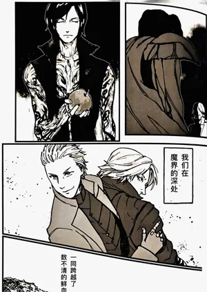 第25頁圖