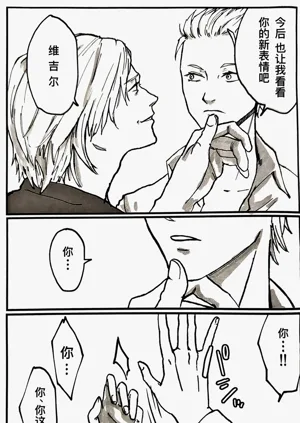 第27頁圖