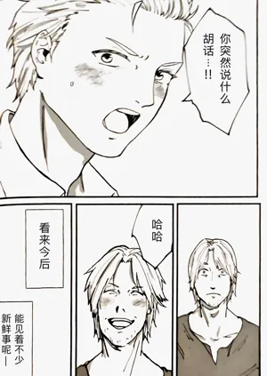 第28頁圖