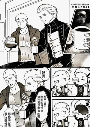 第32頁圖