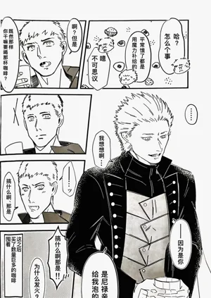 第33頁圖