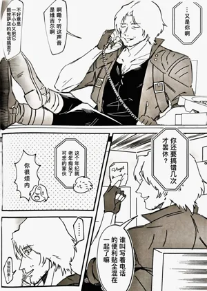 第35頁圖