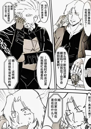 第36頁圖