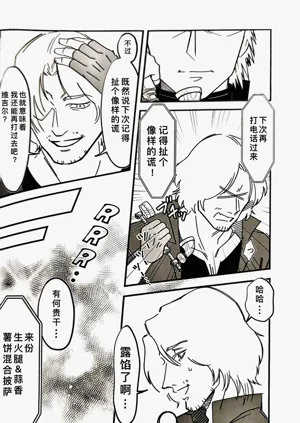第37頁圖