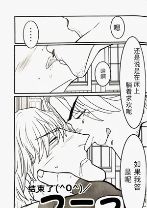 第40頁圖