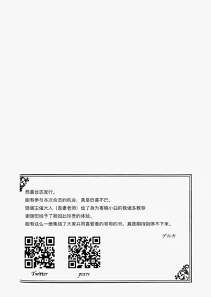 第41頁圖