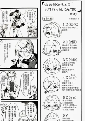 第43頁圖
