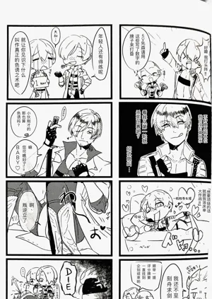 第44頁圖