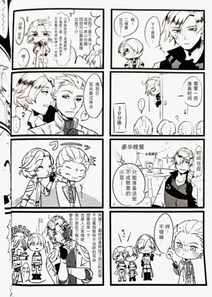 第45頁圖
