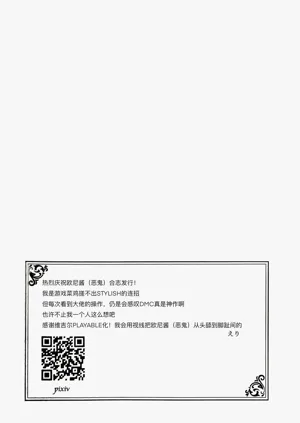 第47頁圖