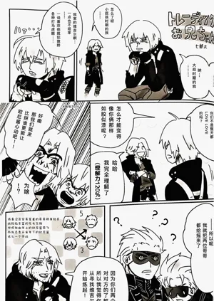 第48頁圖