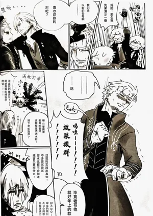 第49頁圖