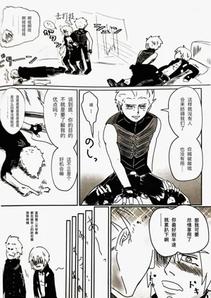 第53頁圖