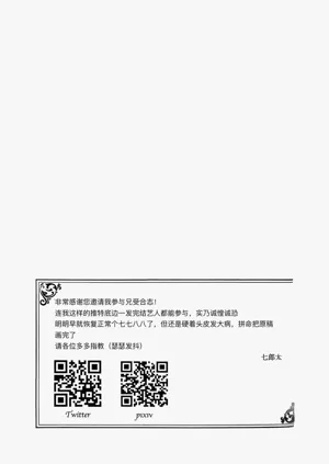 第54頁圖