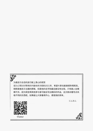 第55頁圖