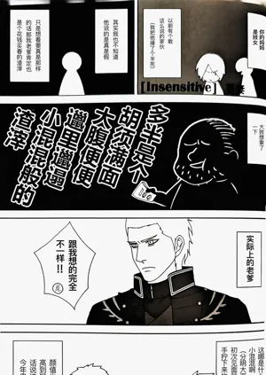第56頁圖