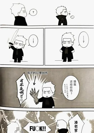 第57頁圖