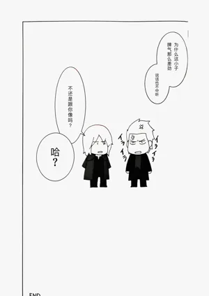 第58頁圖