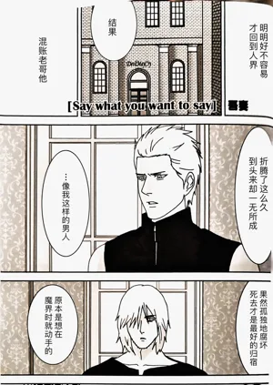第60頁圖