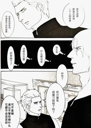 第61頁圖