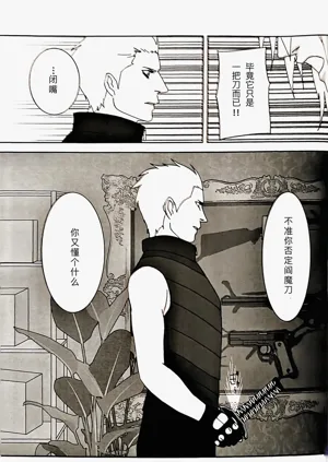 第62頁圖