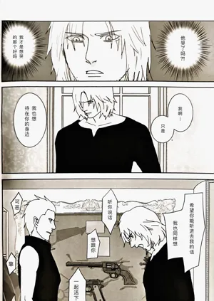 第63頁圖