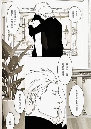 第65頁圖