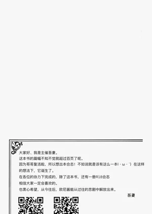 第66頁圖