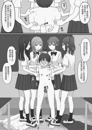 第15页图