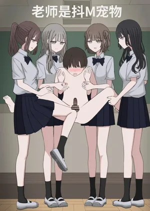 第2页图