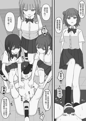 第22页图