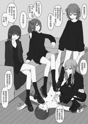 第26页图