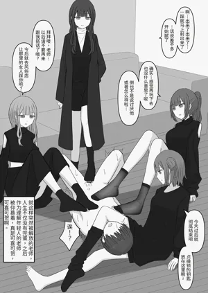 第32页图