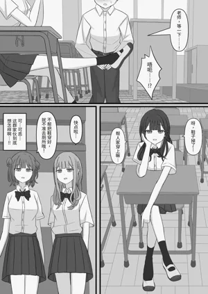 第8页图
