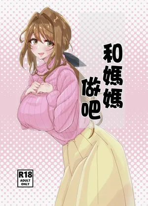 第1页图