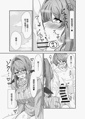 第10页图