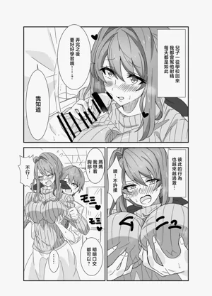 第11页图