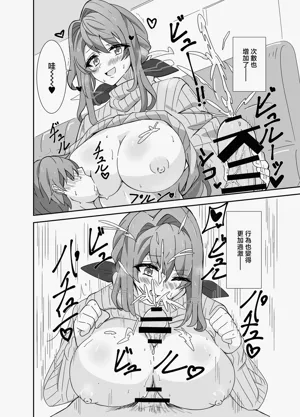 第13页图