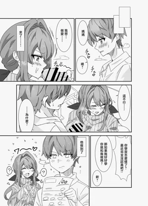 第14页图
